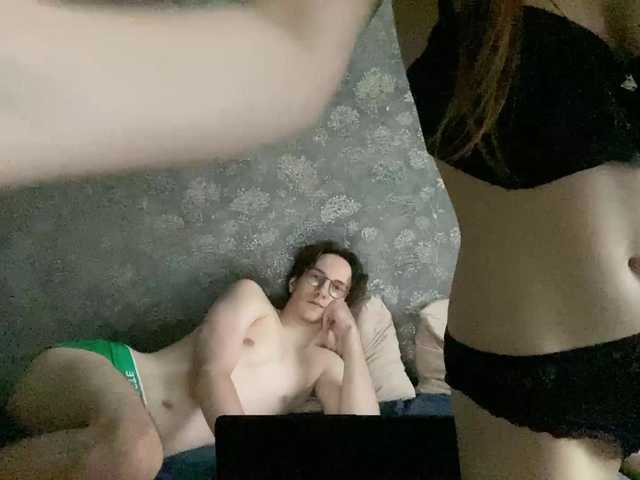 sexhunters