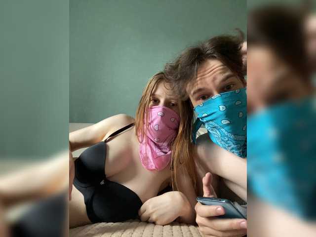 sexhunters live cam on BongaCams