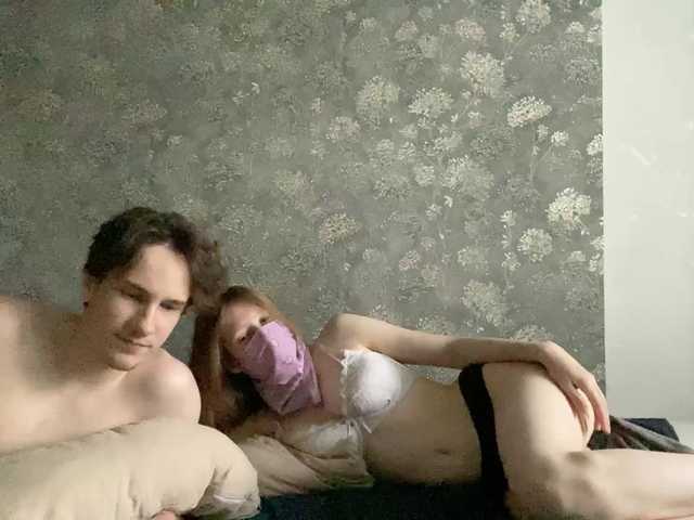 sexhunters