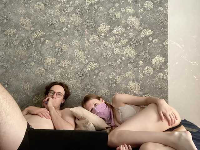 sexhunters live cam on BongaCams