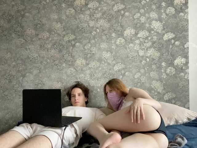 sexhunters live cam on BongaCams