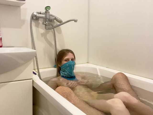 sexhunters live cam on BongaCams