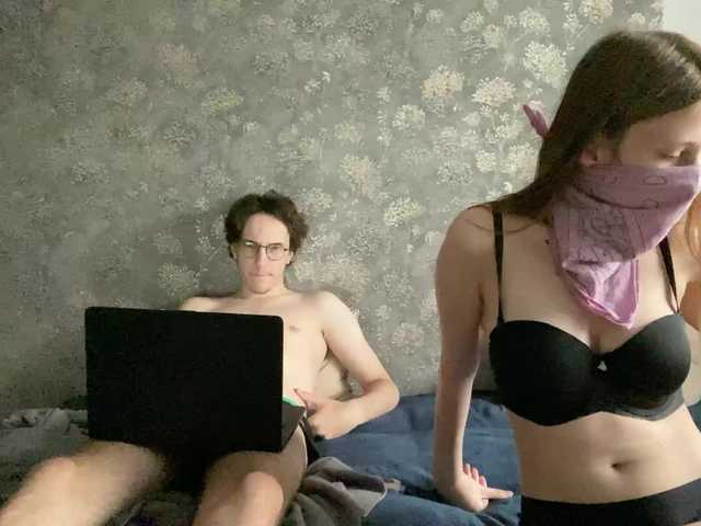 sexhunters live cam on BongaCams