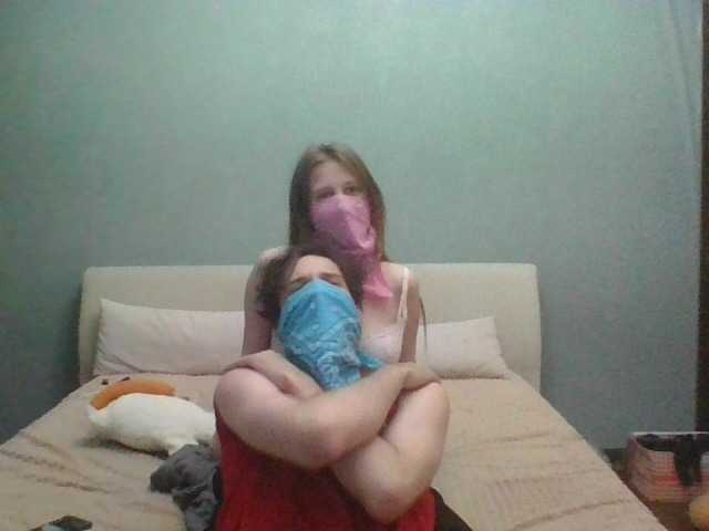 sexhunters live cam on BongaCams