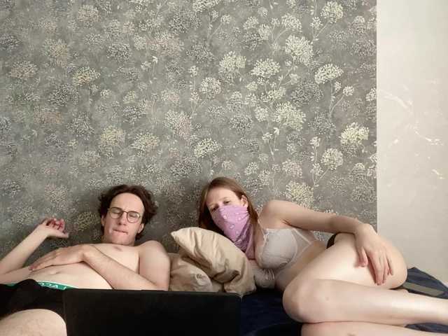 sexhunters