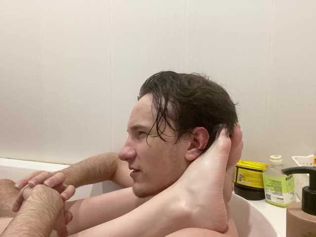 sexhunters live cam on BongaCams
