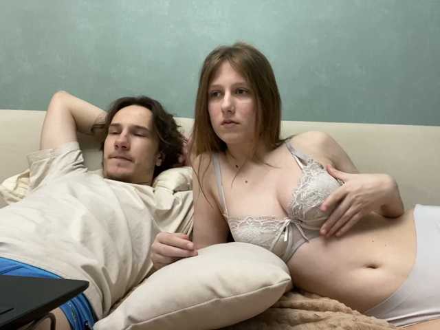 sexhunters