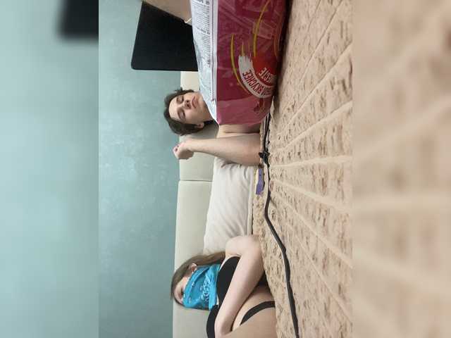 sexhunters live cam on BongaCams