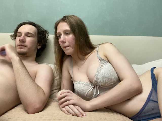 sexhunters