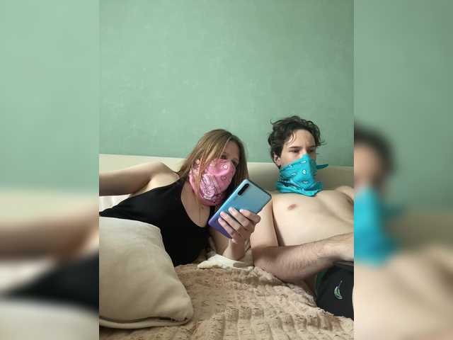 sexhunters live cam on BongaCams