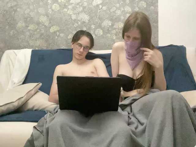 sexhunters