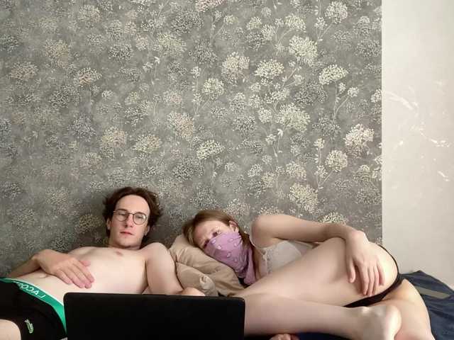 sexhunters