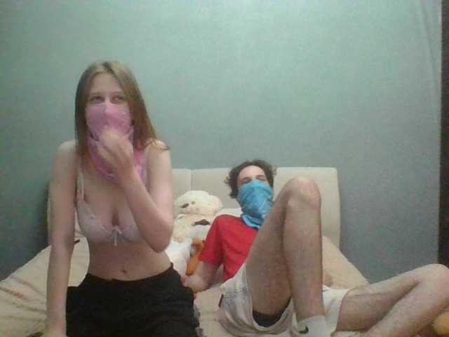 sexhunters live cam on BongaCams