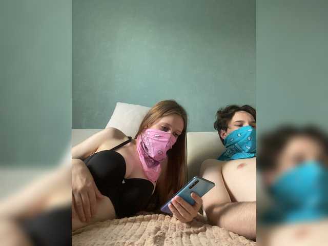 sexhunters