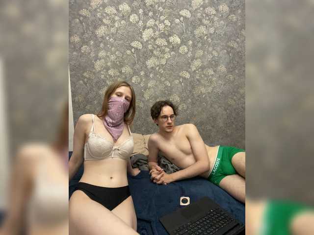 sexhunters live webcam show