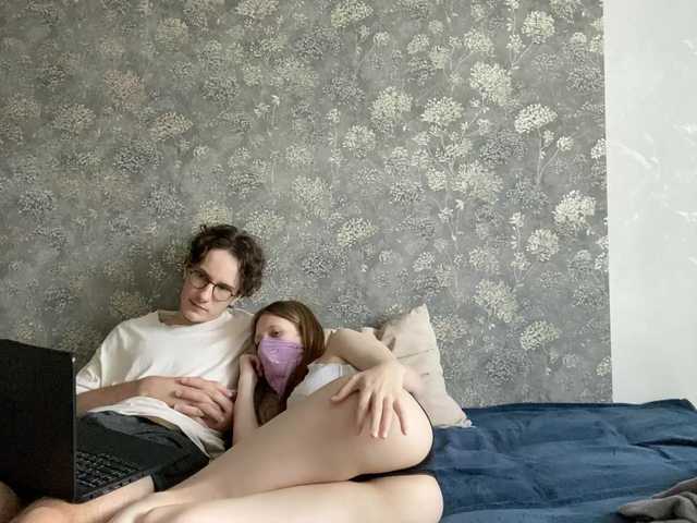 sexhunters