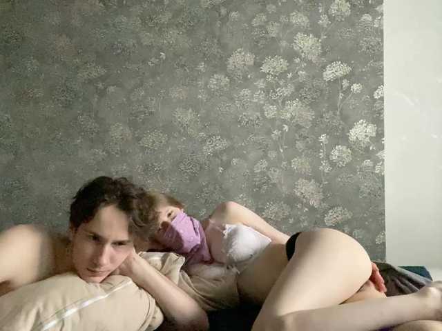 sexhunters live webcam show