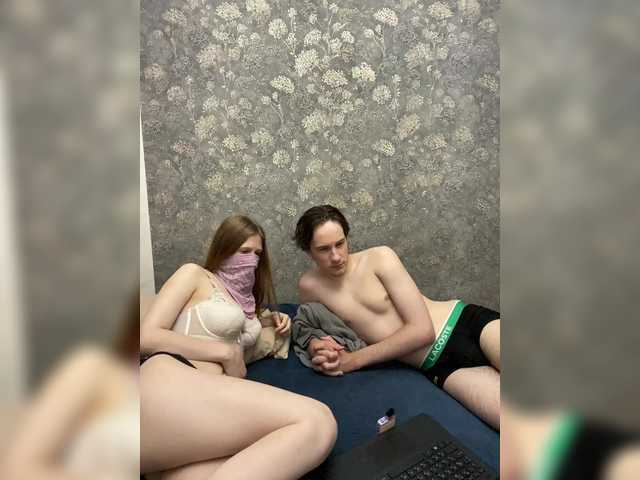 sexhunters live cam on BongaCams