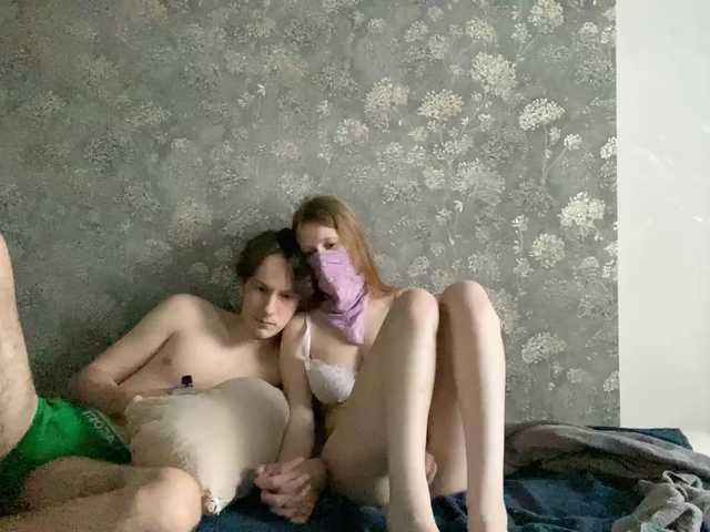 sexhunters live cam on BongaCams