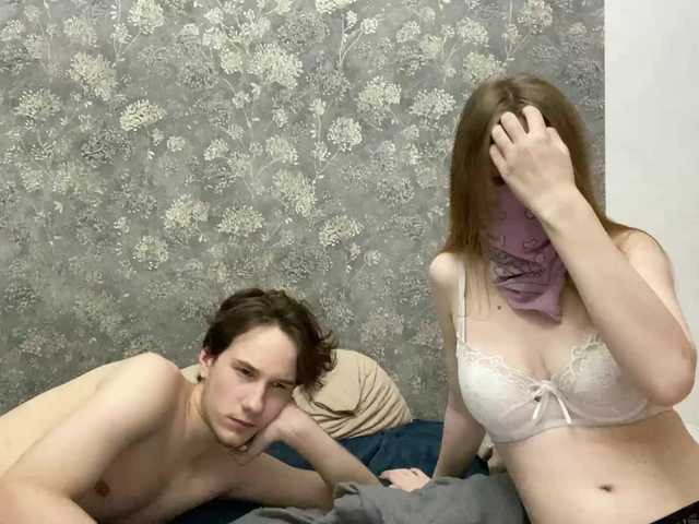 sexhunters