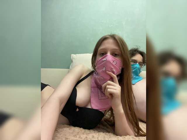 sexhunters live cam on BongaCams