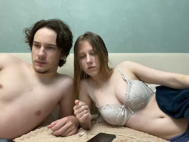 sexhunters live cam on BongaCams