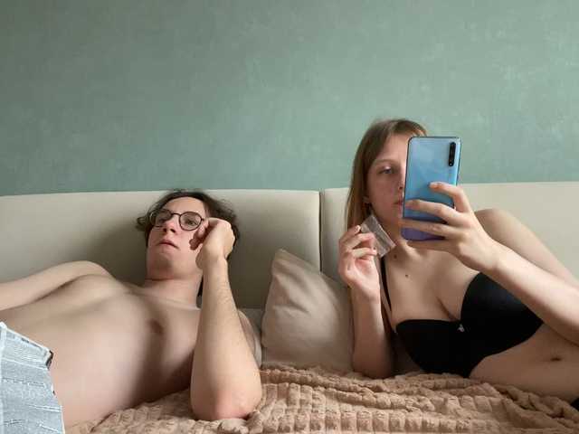 sexhunters
