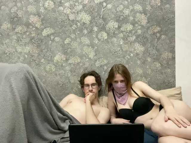 Live трансляция sexhunters - slutnetki.online