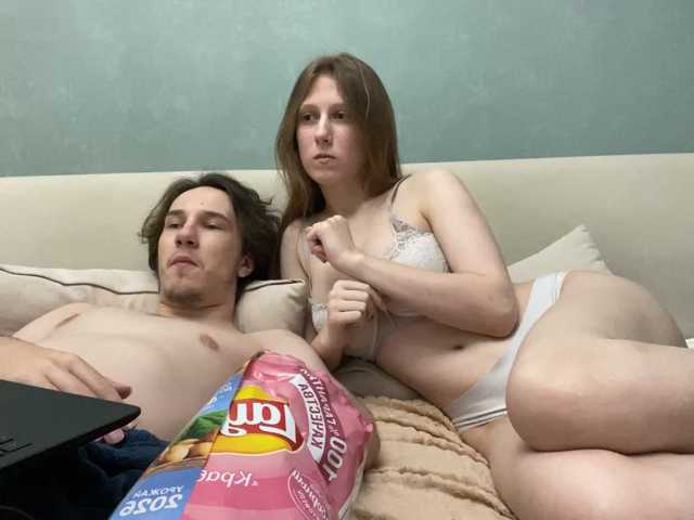 sexhunters
