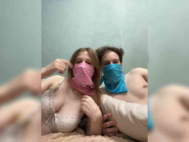 sexhunters webcam