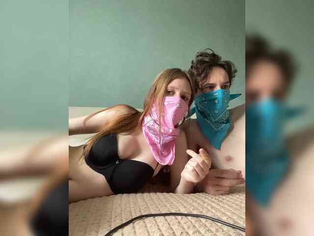 sexhunters webcam