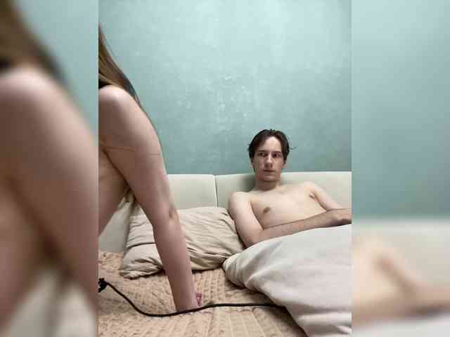 sexhunters webcam