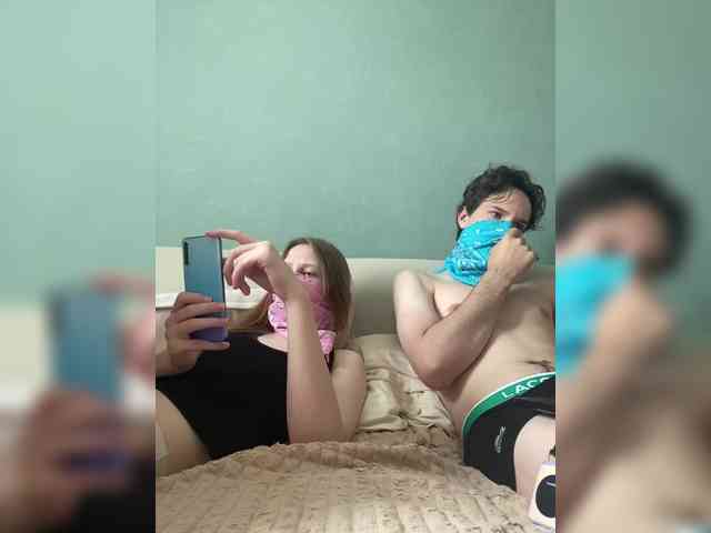 sexhunters webcam