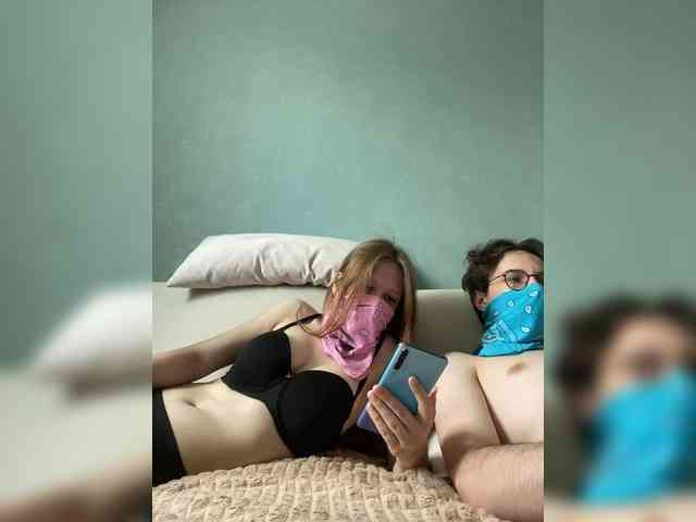 sexhunters webcam