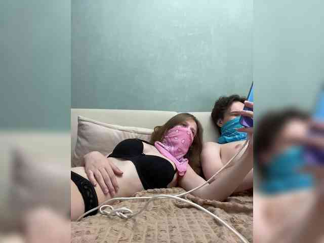 sexhunters webcam