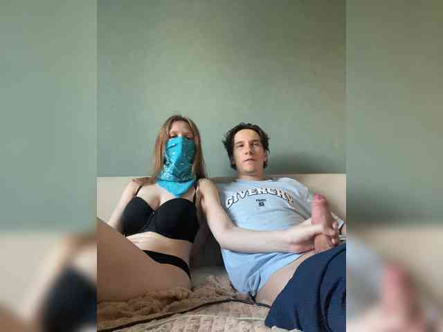 sexhunters webcam