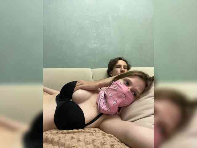 sexhunters webcam