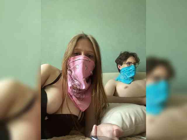 sexhunters webcam