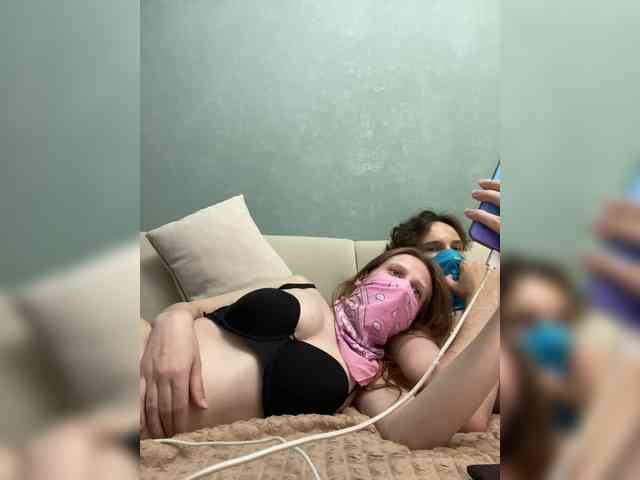 sexhunters webcam