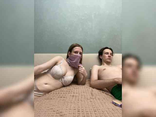 sexhunters webcam