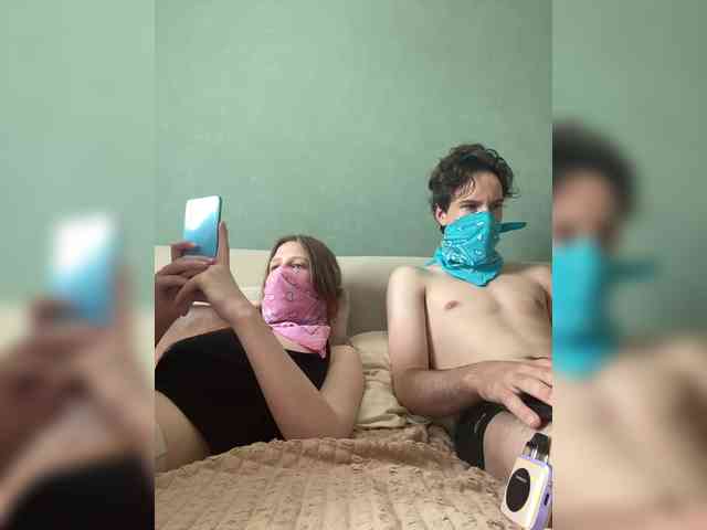 sexhunters webcam