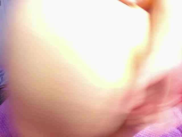 EmberKane webcam