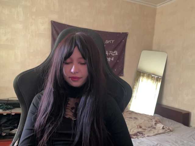 видео psycholina