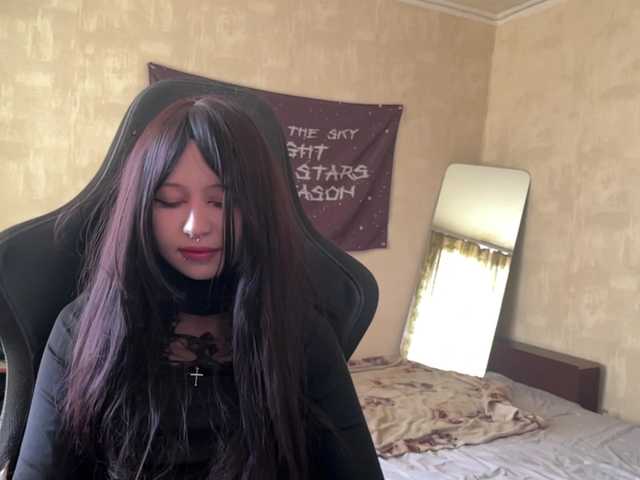 psycholina