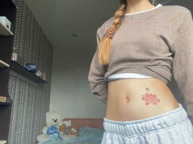 Sex chat gratuit in direct cu SofiaTanna pe BongaCams