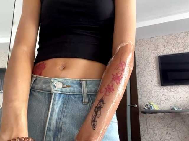 sofiatanna cam belle