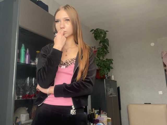 SofiaTanna live cam on BongaCams