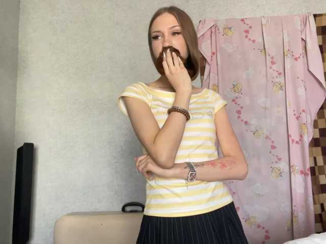 SofiaTanna live cam on BongaCams
