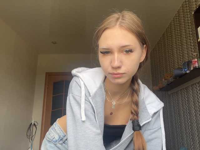 SofiaTanna live cam on BongaCams