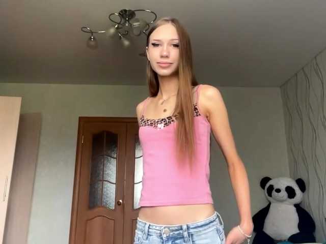 go to chat with SofiaTanna